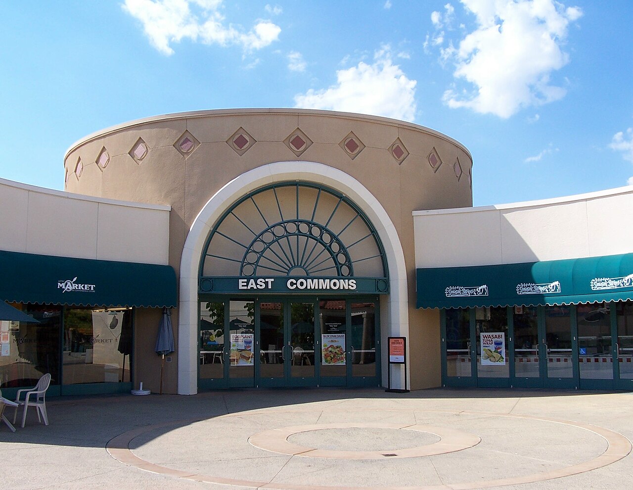 SDSUEastCommons