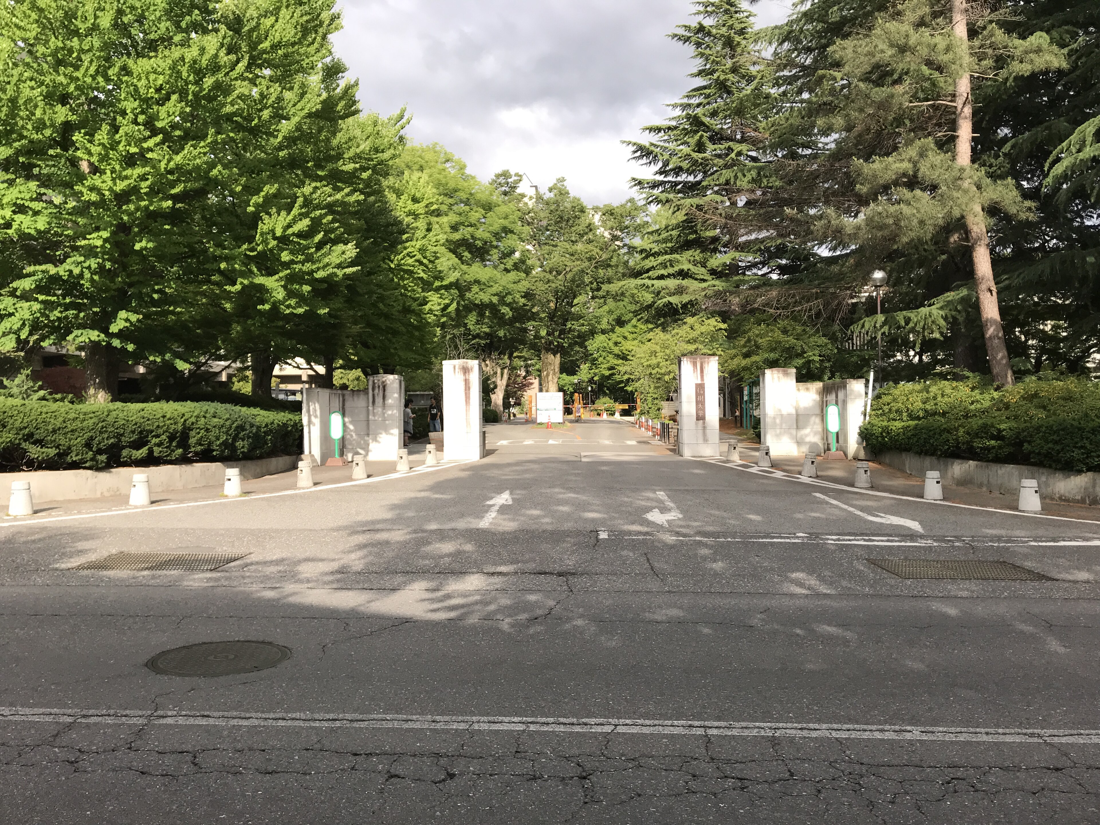 信州大學