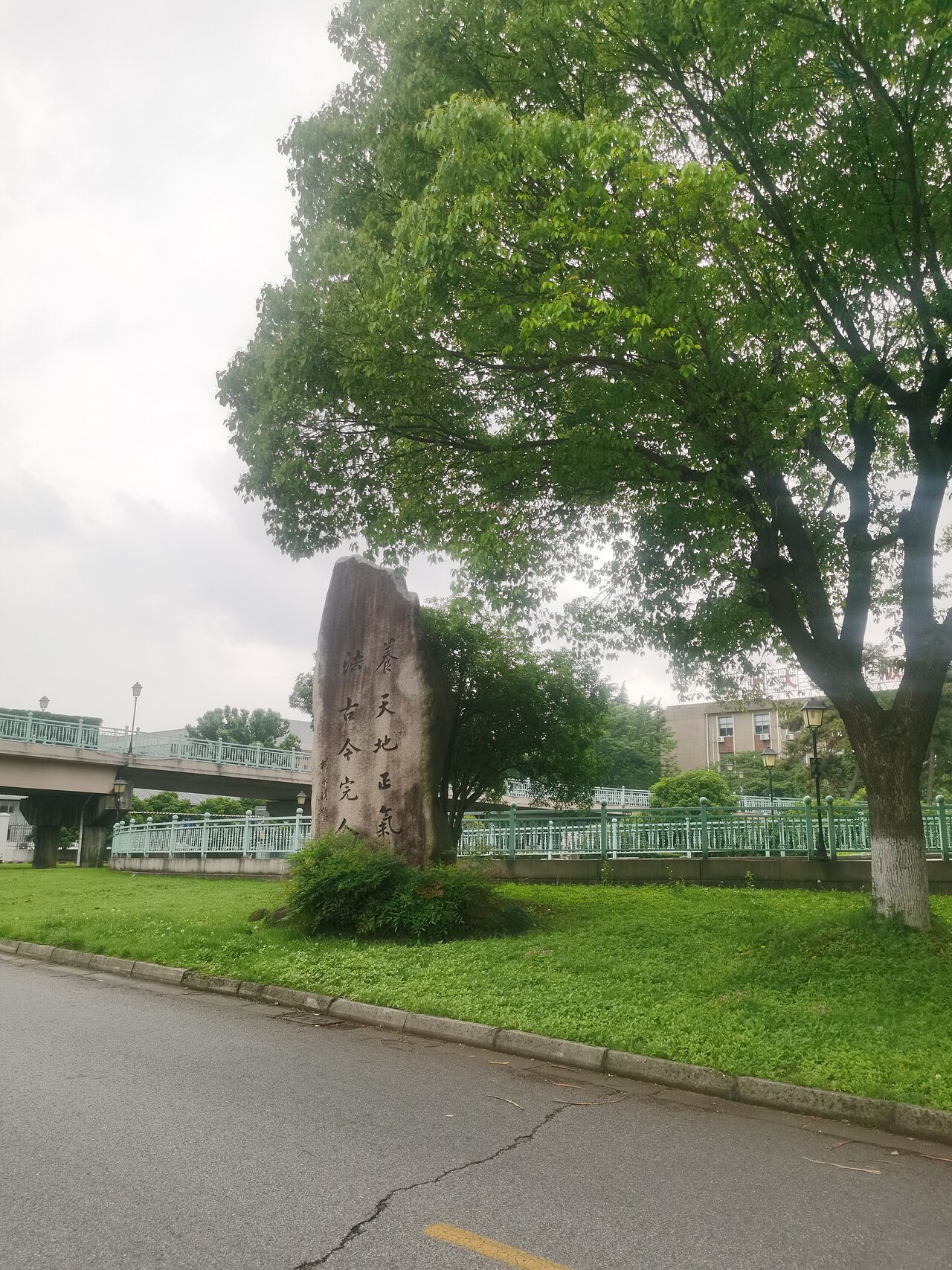 苏州大学