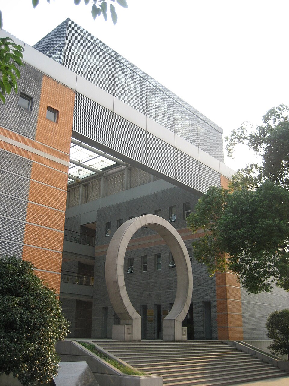 Soochow University Kenneth Wang School of Law