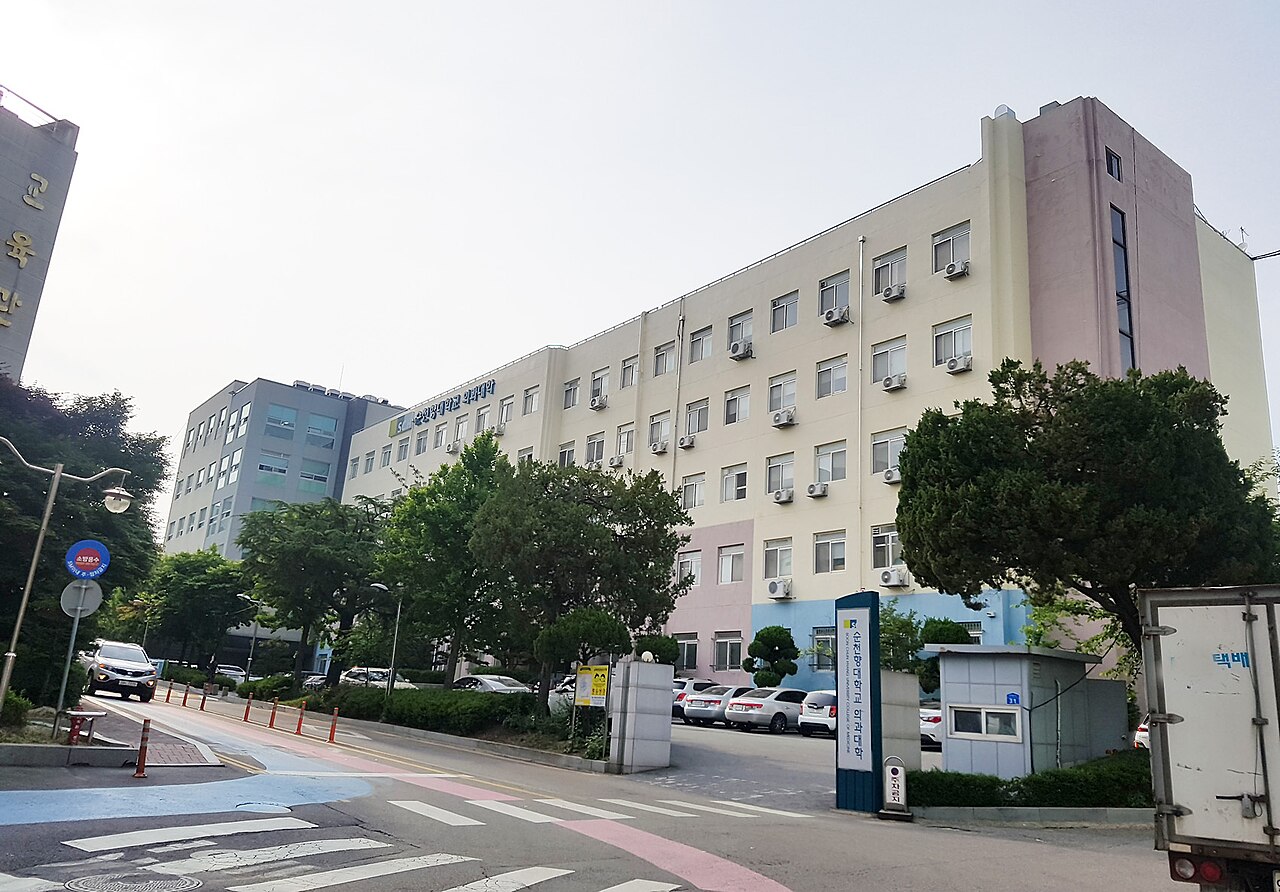 순천향대 의과대학20200529 172158