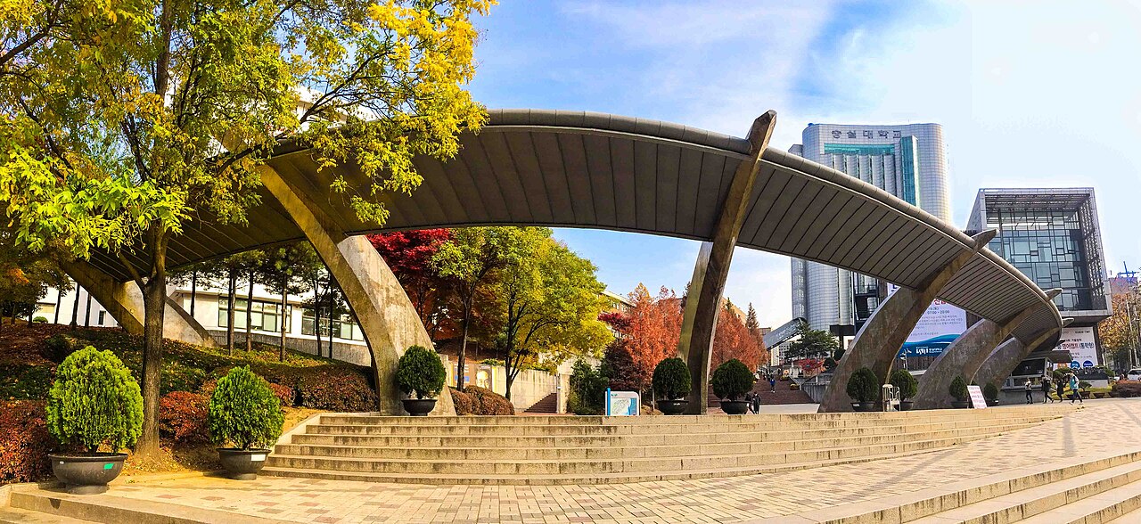 Soongsil University