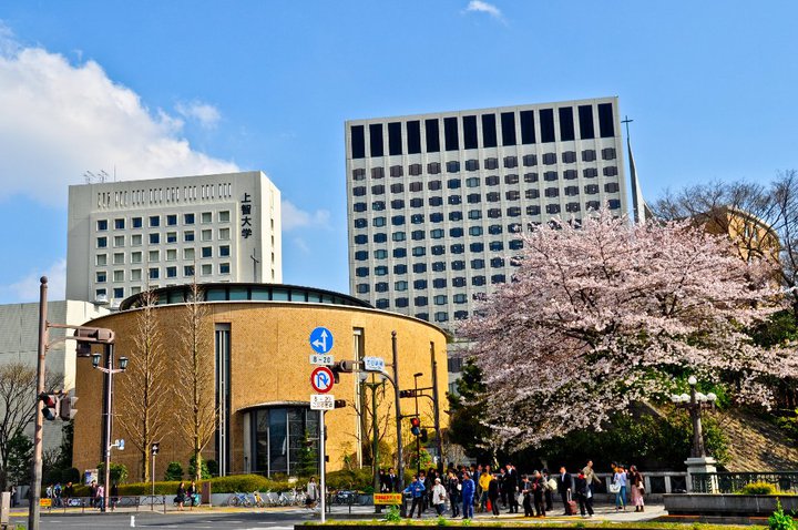 Sophia University, Yotsuya Campus, Tokyo, Japan