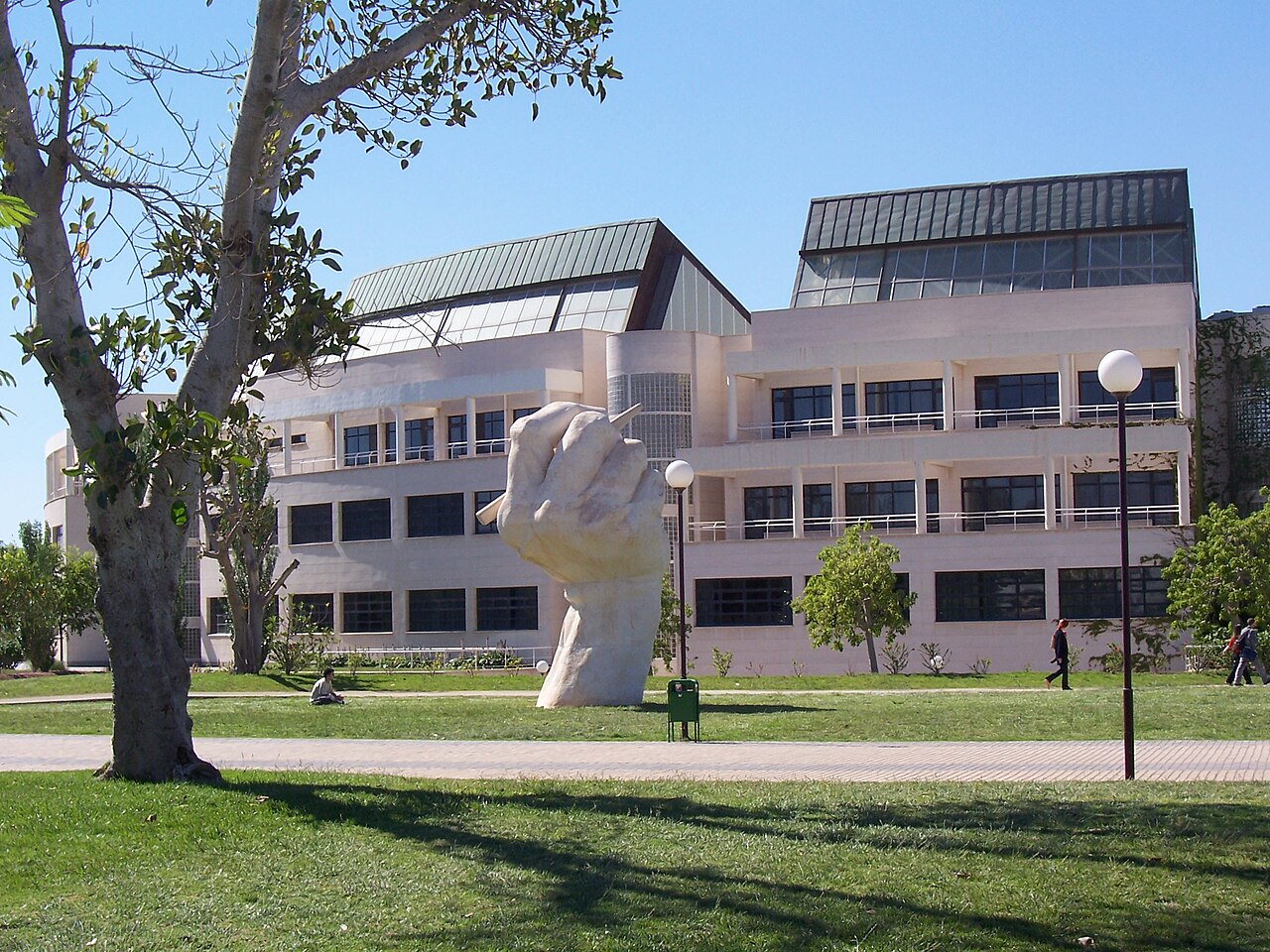 Campus università di Alicante