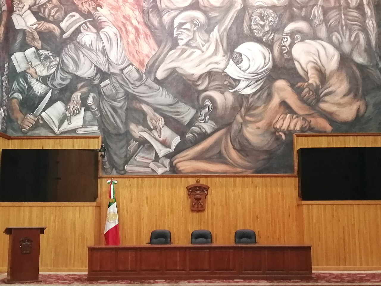 Auditorio de la universidad de Guadalajara