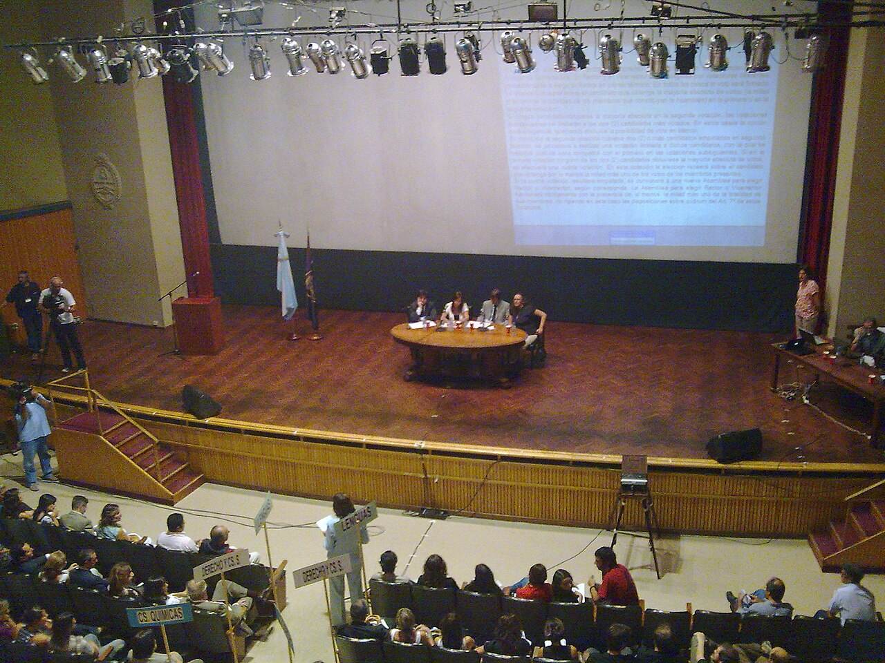 国立科尔多瓦大学