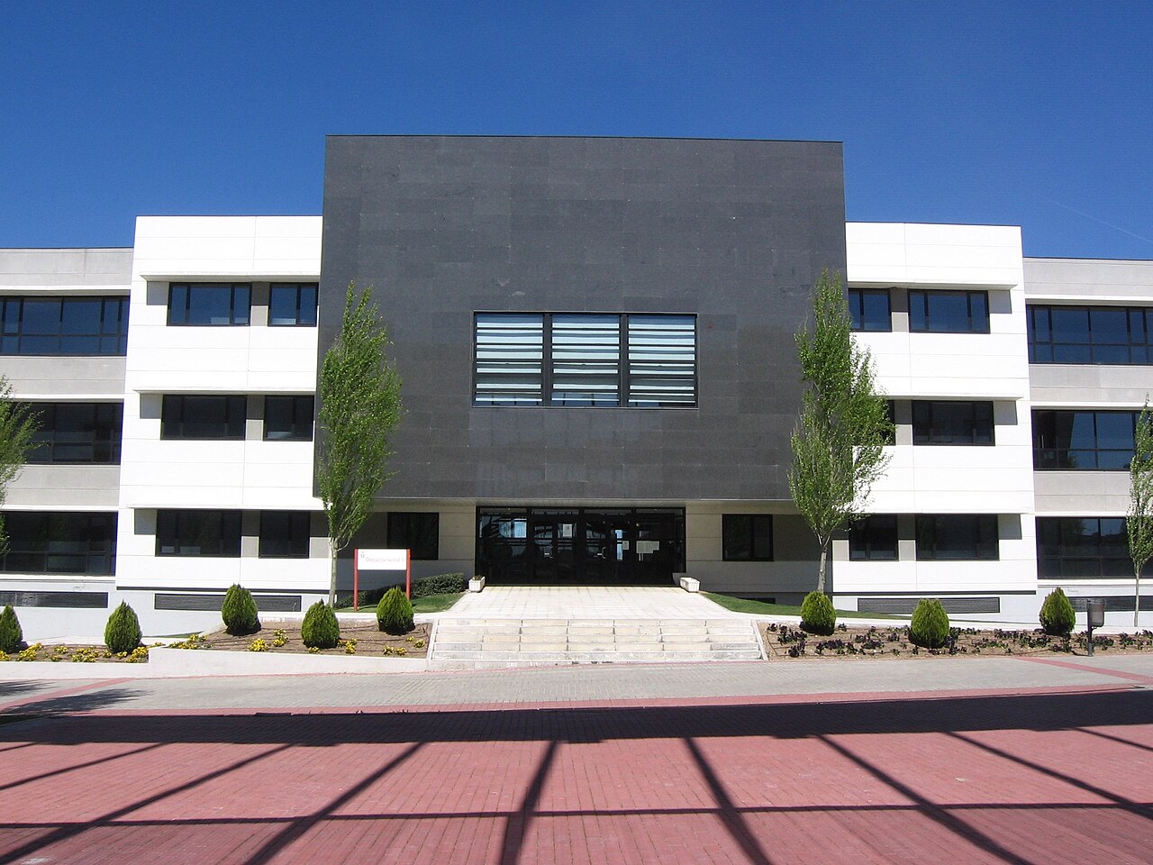URJC Mostoles DepartamentalII