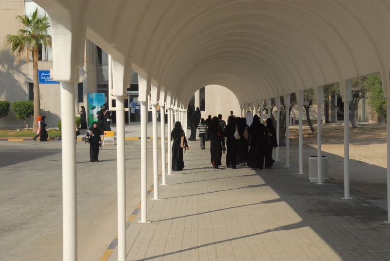 University students Bahrain