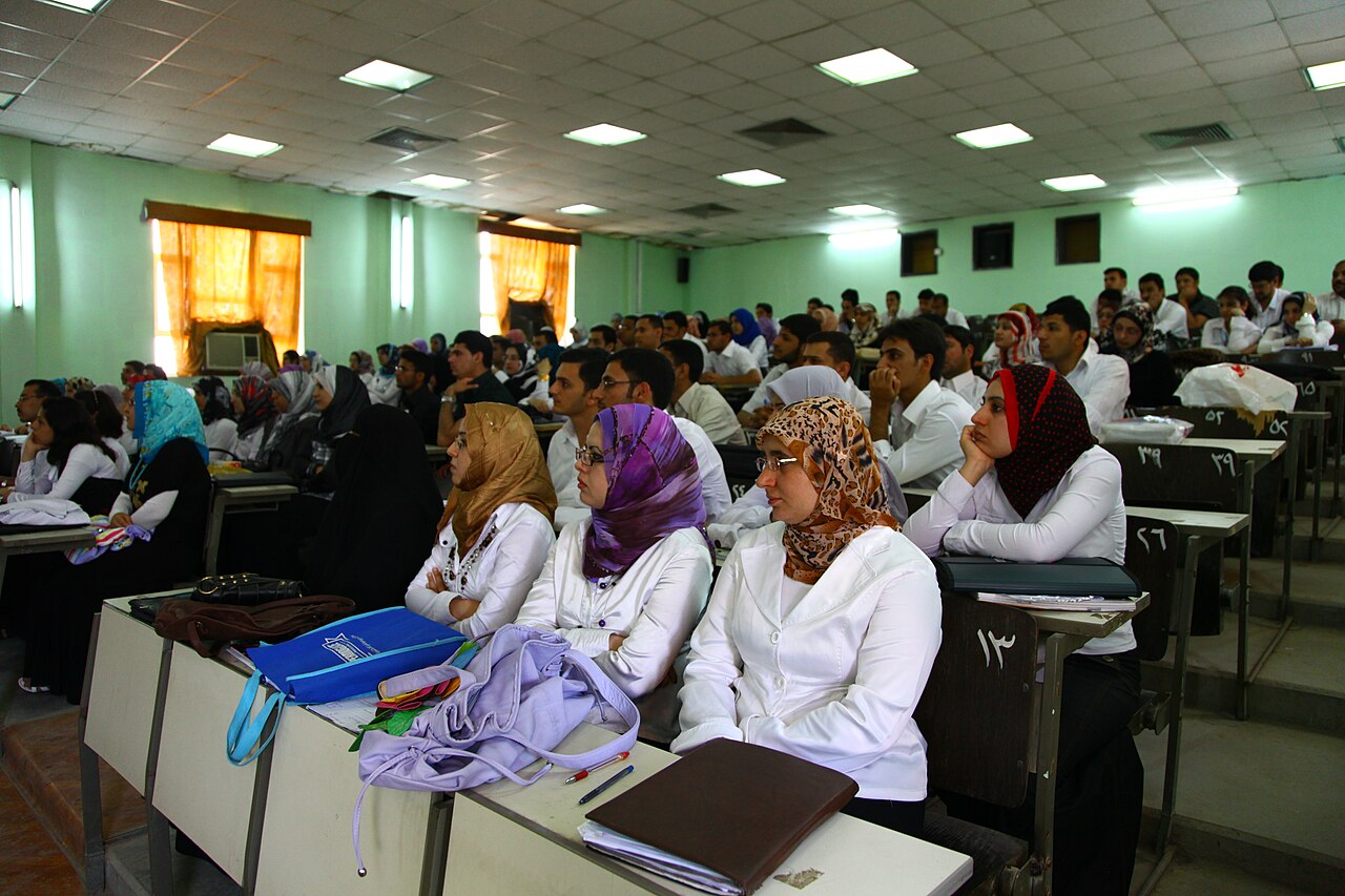 University of Basrah