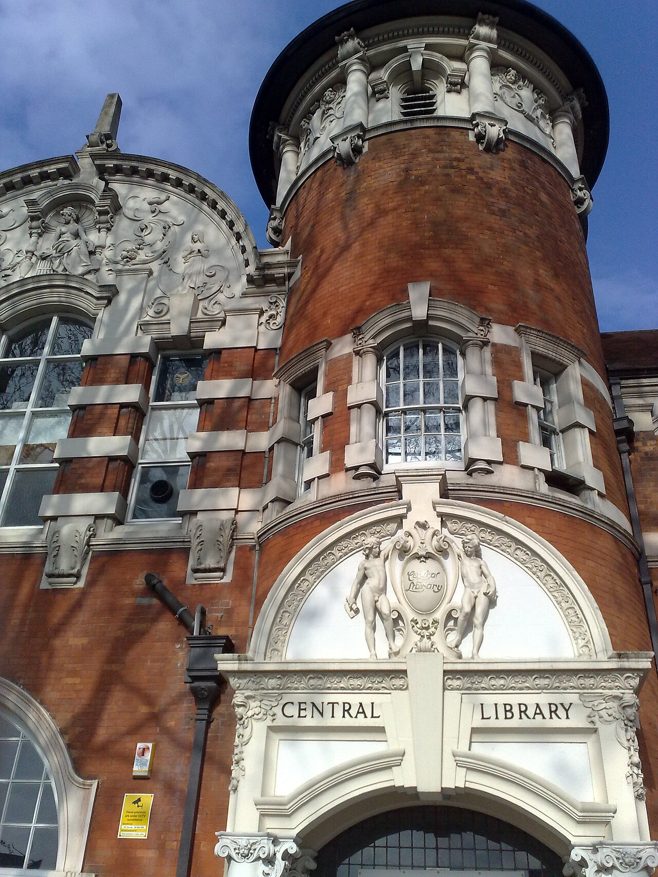 UEL Stratford Library 09