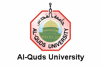 PalestineAl-Quds大学