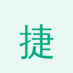 捷克Czech大学