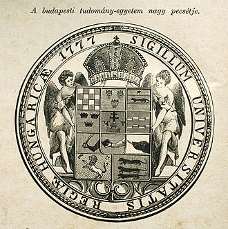匈牙利Eotvos Lorand大学
