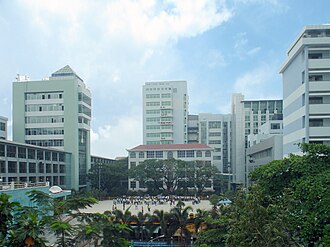 Viet NamIndustrial大学