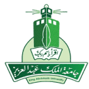 沙特阿拉伯King Abdul Aziz大学