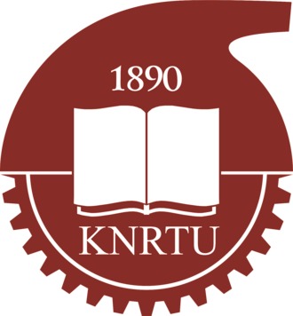 俄罗斯·Kazan National Research Technological