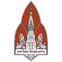 泰国Khon Kaen大学