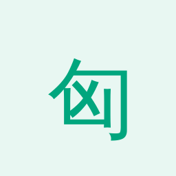 匈牙利MATE Hungarian大学