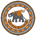 泰国Naresuan大学