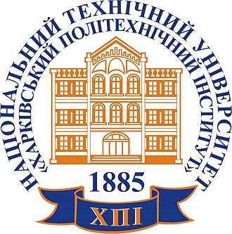 UkraineNational Technical大学