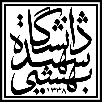 Iran (Islamic Republic of)Shahid Beheshti大学