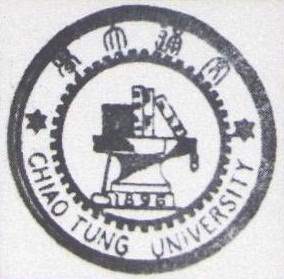 上海交通大学