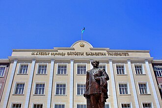 Auezov South Kazakhstan State University (SKSU)