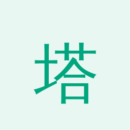 塔帕尔工程技术学院