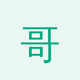 哥伦比亚安第斯大学