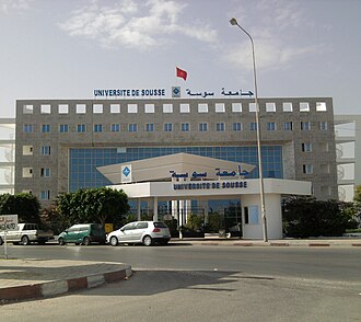 TunisiaUniversité de Sousse大学