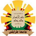 Libya·Tripoli大学