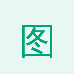 图卢兹大学